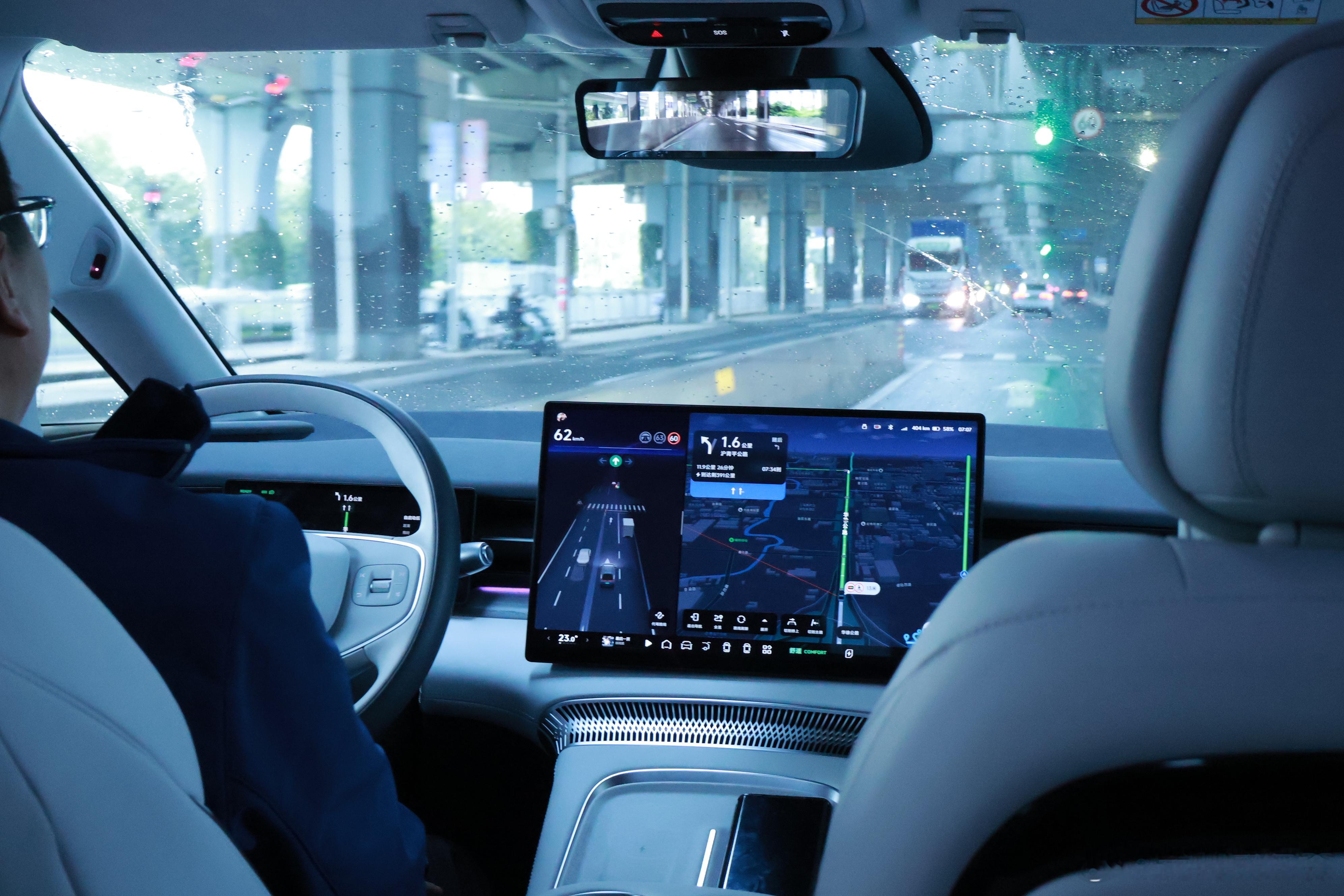 二排的快乐，现在懂了小鹏x9 ​​​