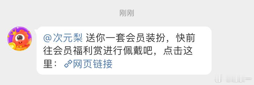 你是电你是光你是唯一的神话​​​