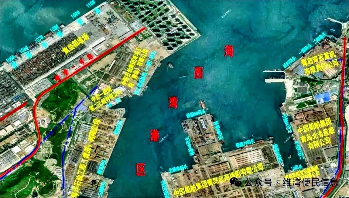 青岛西海岸：这个小区与香港的维多利亚港，有相似之处。

相似在哪儿呢？名字很像，