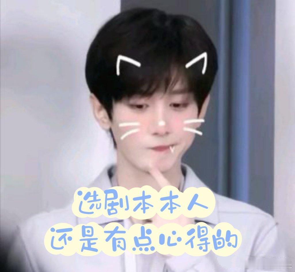 成毅新剧不只是心理医生 狩谎从班底到剧本都是顶配级别，电影级导演加持品质有保障，