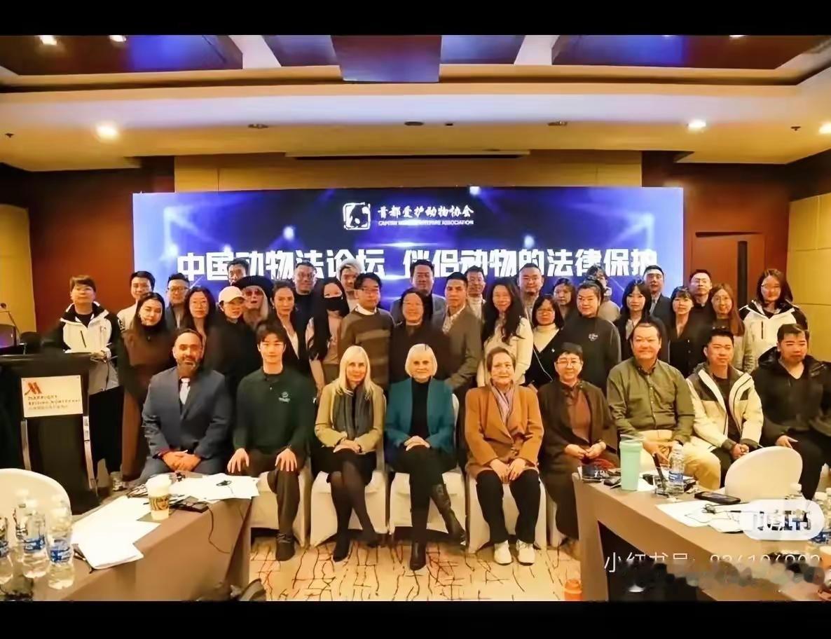 面上都是动物保护，底下全是自己的利益就算！为了私欲，还找几个老外来站台！
谈动物