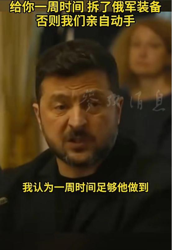 这是一步大棋！一旦乌克兰与白俄开战，只要白俄有一颗子弹进入西边的波兰，那么积怨已