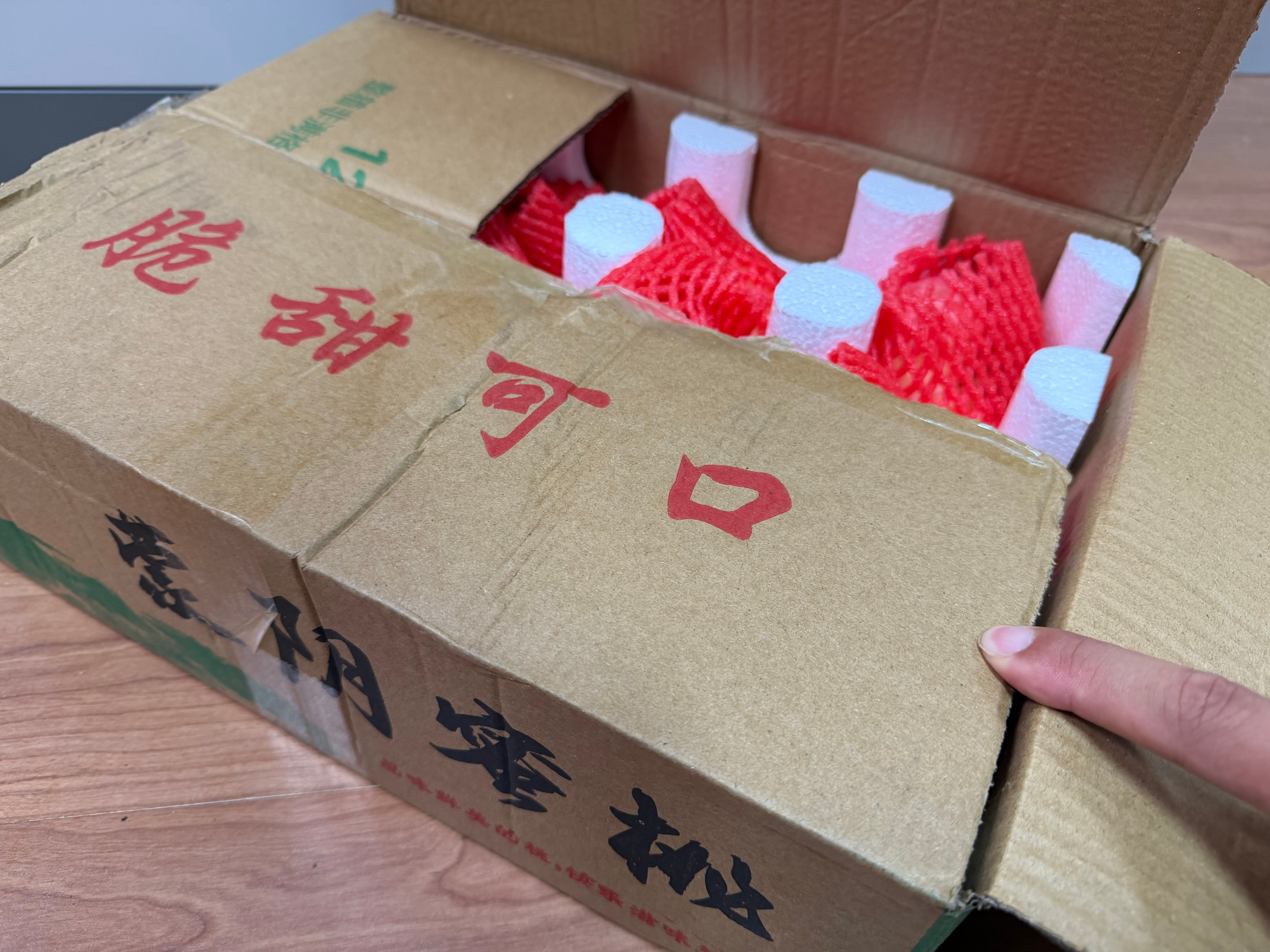 感谢好朋友的惦记桃很甜 