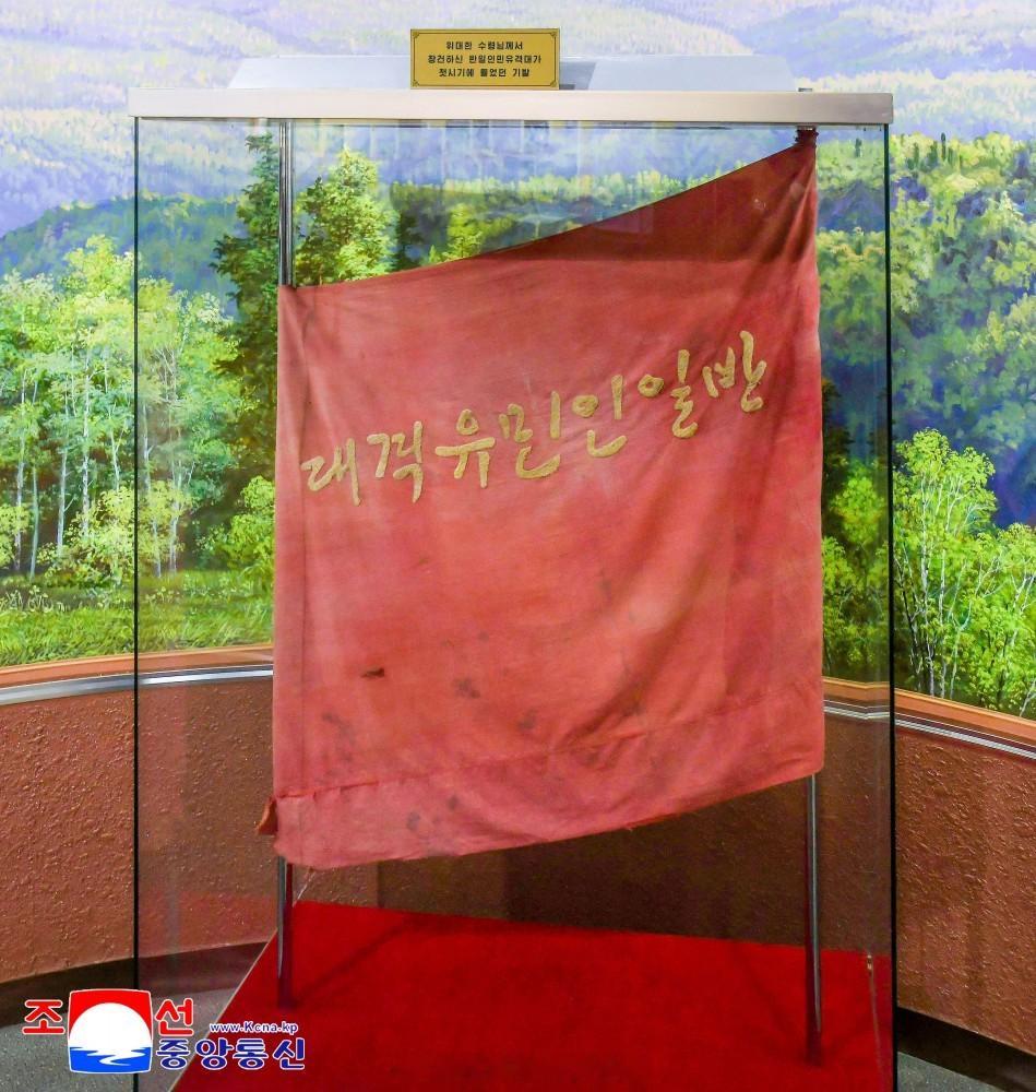 【与主体型第一支革命武装力量的成立一道传下来的革命文物】朝中社平壤４月２４日电　