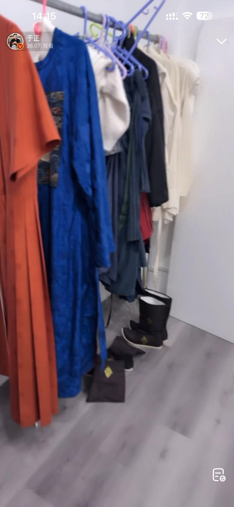 有几件衣服好像阿福的啊 ​​​