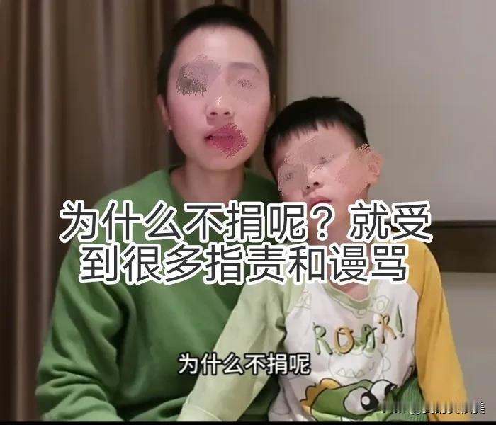 秋天妈妈太难了，哭诉：每天都被你们欺负，
​自己年入千万咋了，是靠的自己本事，你