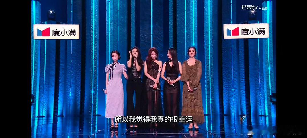 谢娜为代斯哭了 谢娜的眼泪一直在掉。不是因为结果，是因为这个人。一起扛过的难处、