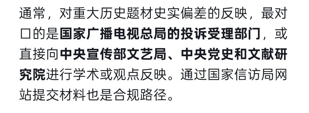 交给看过片子的同志们吧，我没有调查就没有发言权 