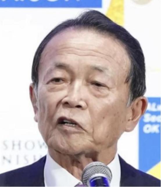 麻生太郎公开就中日对峙做出评价！这位日本前首相公开表示，之所以日本会选择挑起中国