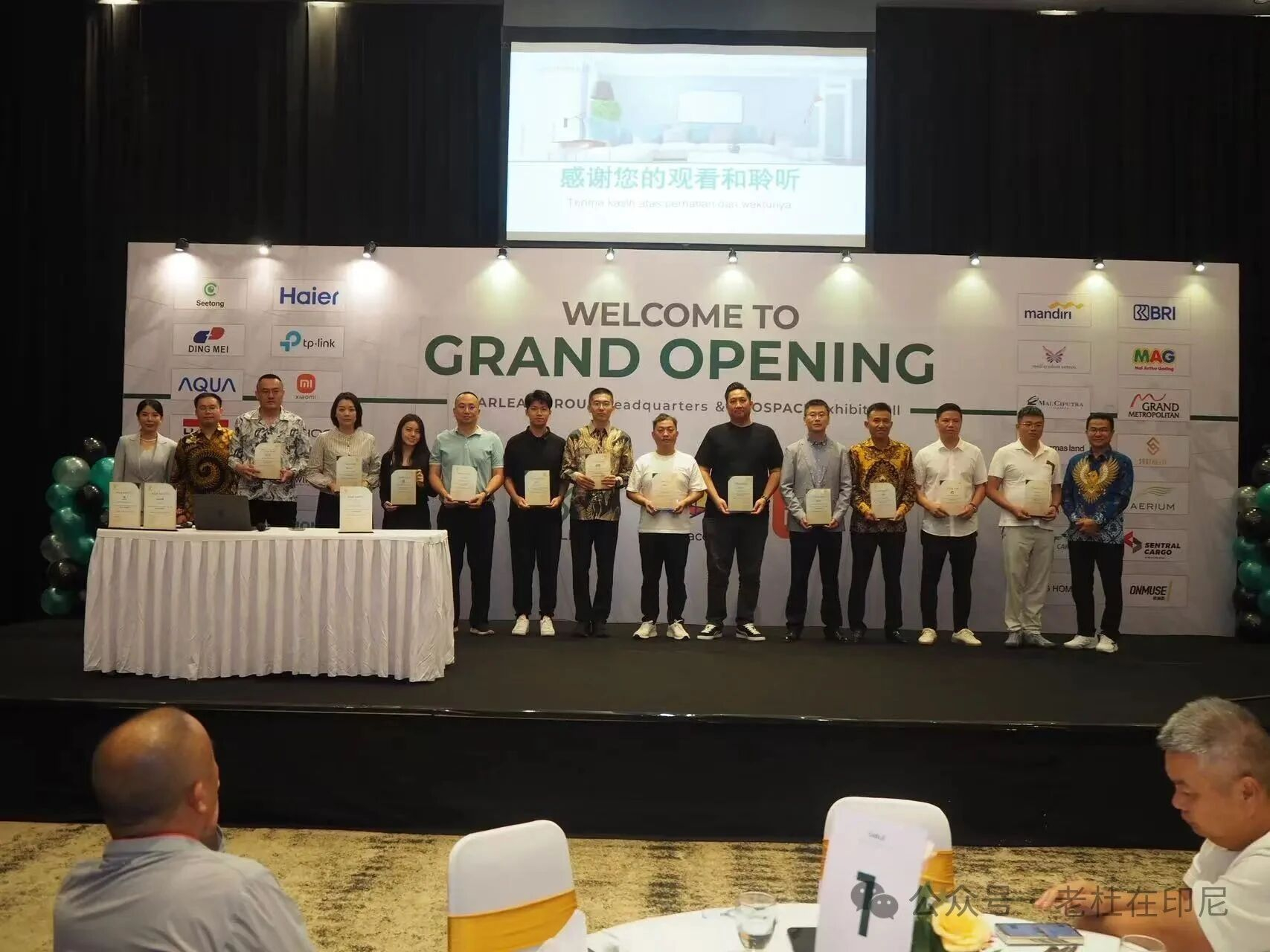 金立手机创始人曾赌博输掉十几亿 印度尼西亚一场家具展上疑似看到金立手机创始人刘立