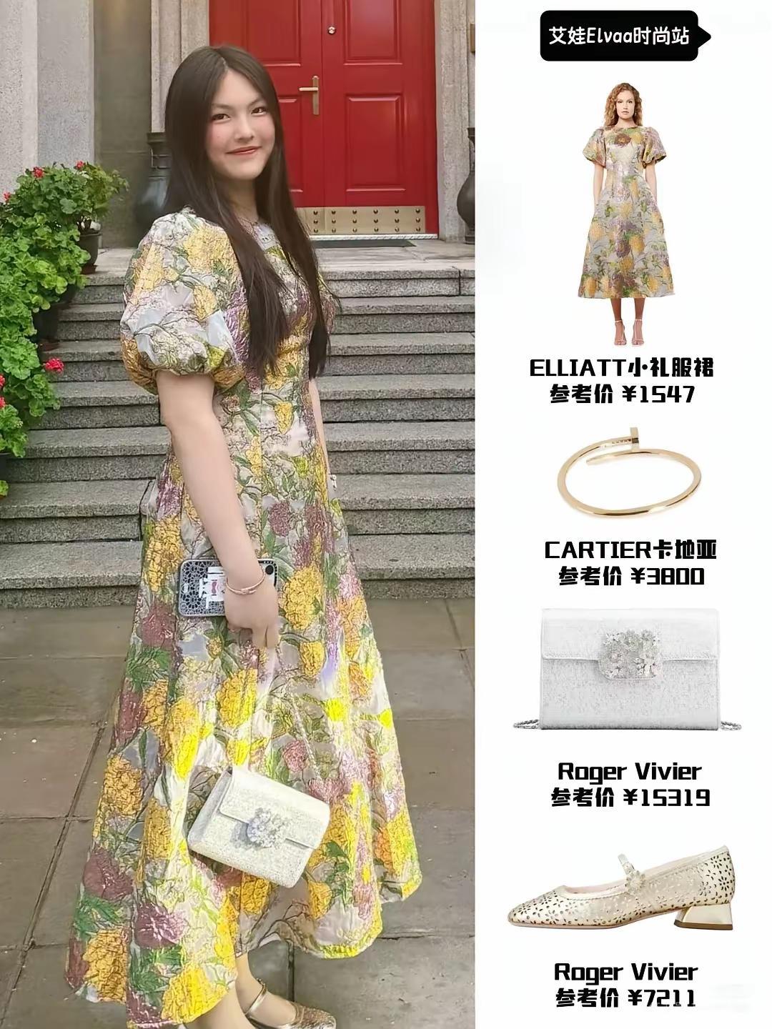 我天，王诗龄什么时候穿的这么便宜！！！ ​​​