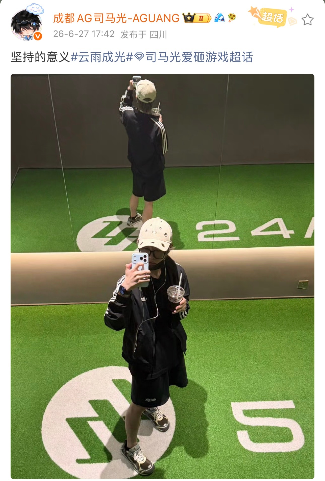 我看伦敦未必有lyy忧郁2026PEL夏季赛2026PEL夏季赛