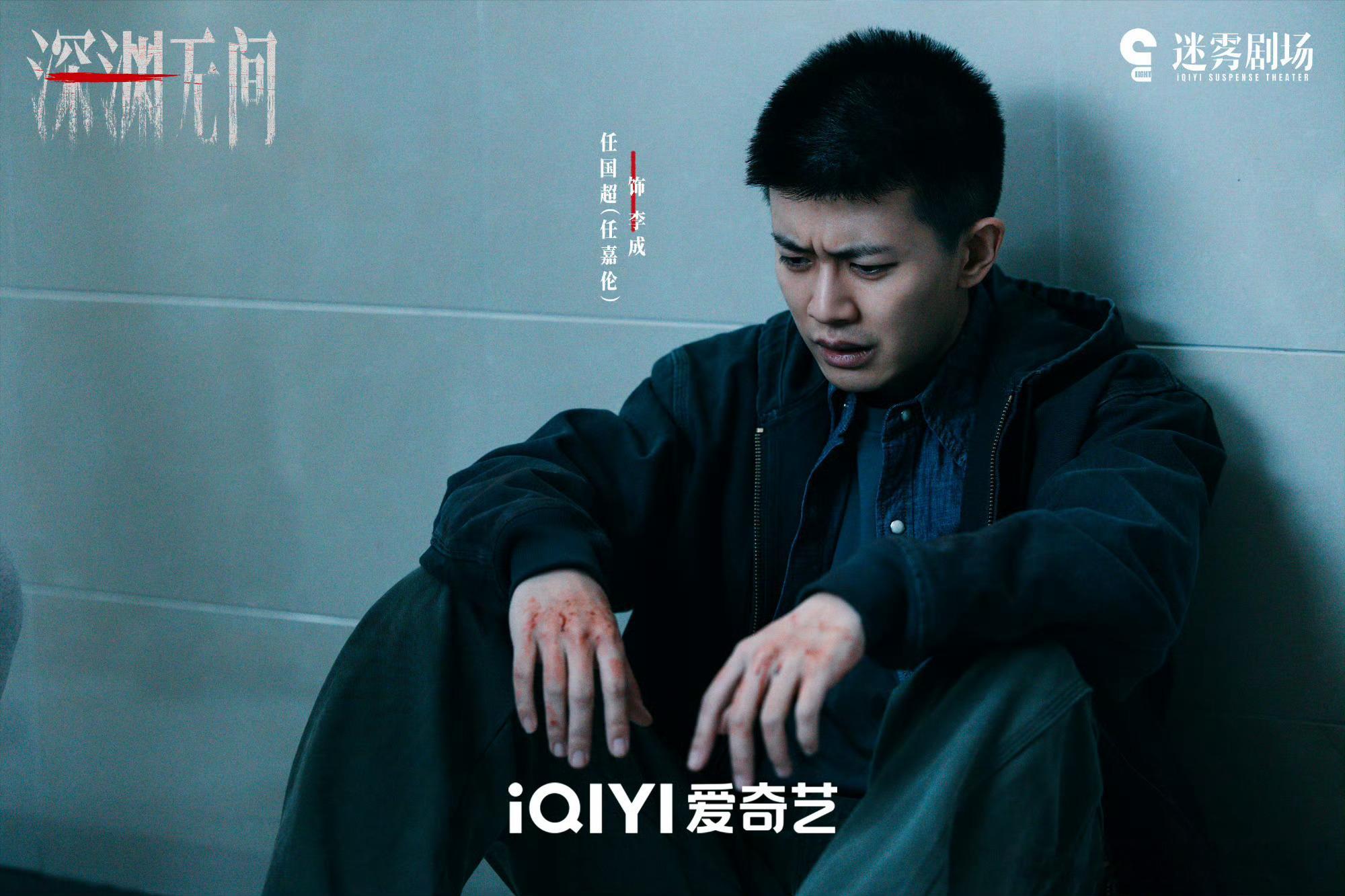 任嘉伦 ◇♬ ζั͡ 💒ོ𝙍𝙀𝙉ꦿ༊゜║任嘉伦你就像万千星空中那一颗最亮