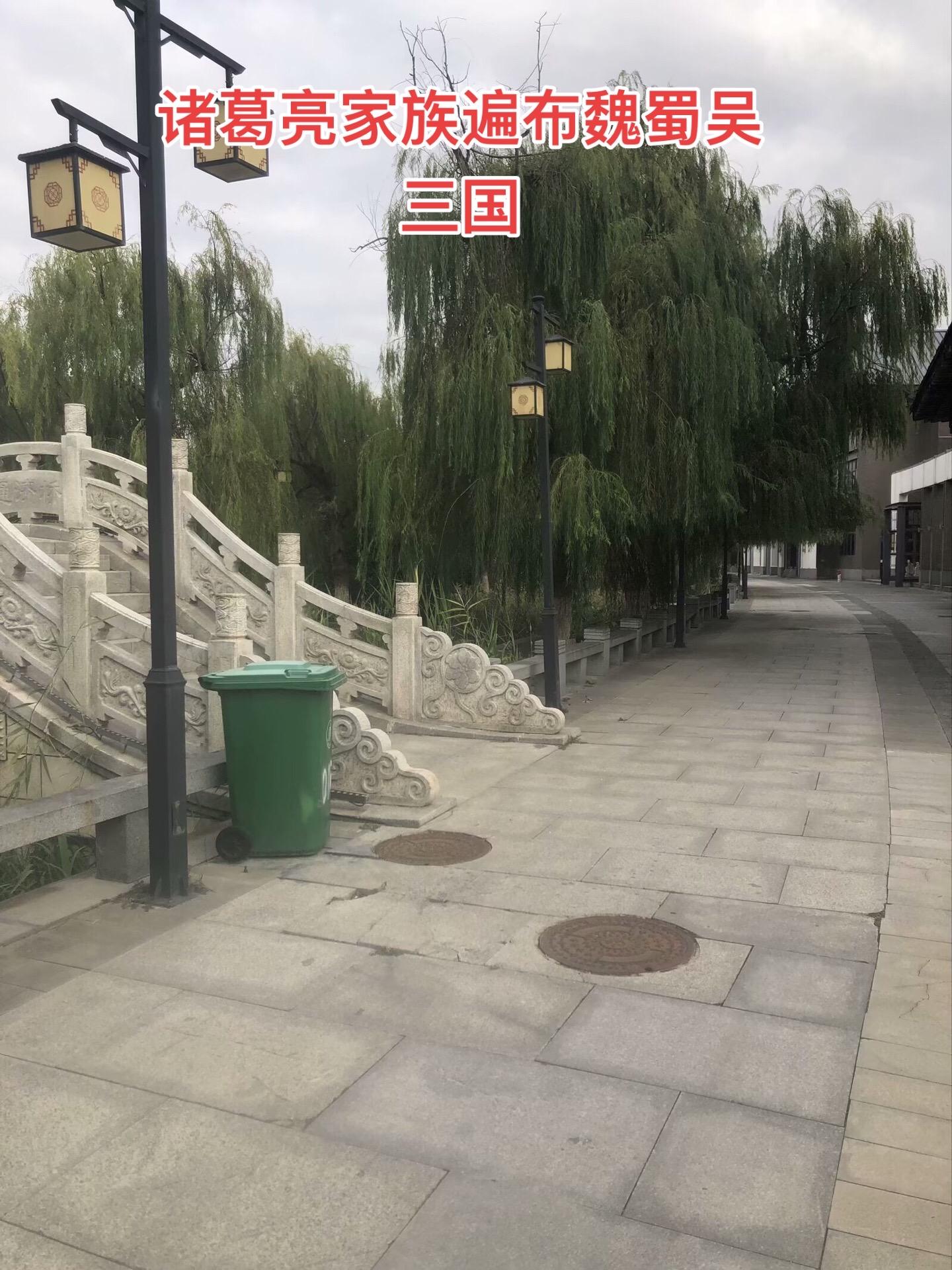 三国时期最牛家族 提起三国的最牛家族，不是曹家，刘家，孙家。而是诸葛家...