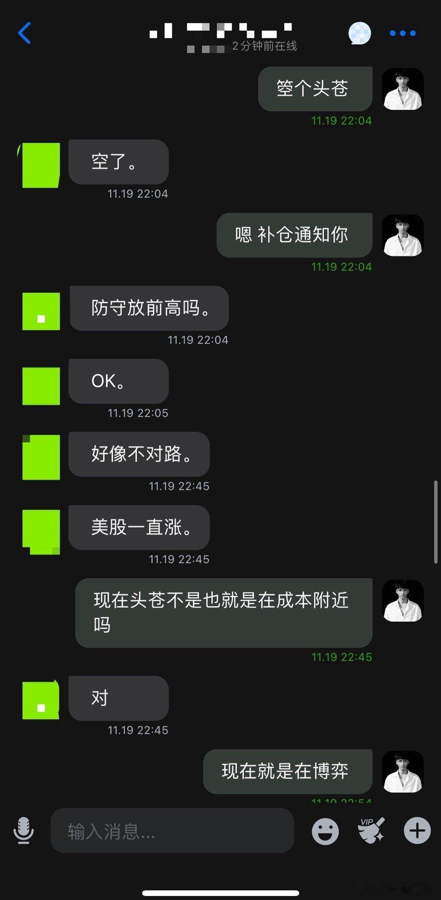 既然是博弈，那就下盘大棋！ 