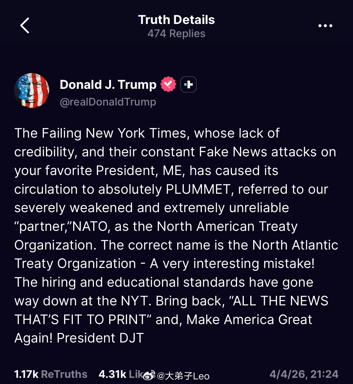 特朗普怒批《纽约时报》《纽约时报》每况愈下，其缺乏公信力，以及对你们最喜爱的总统