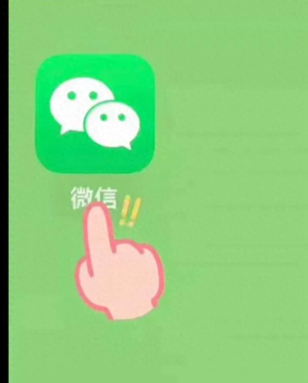警方反复提醒：微信这两个设置不关闭，钱会无声流失