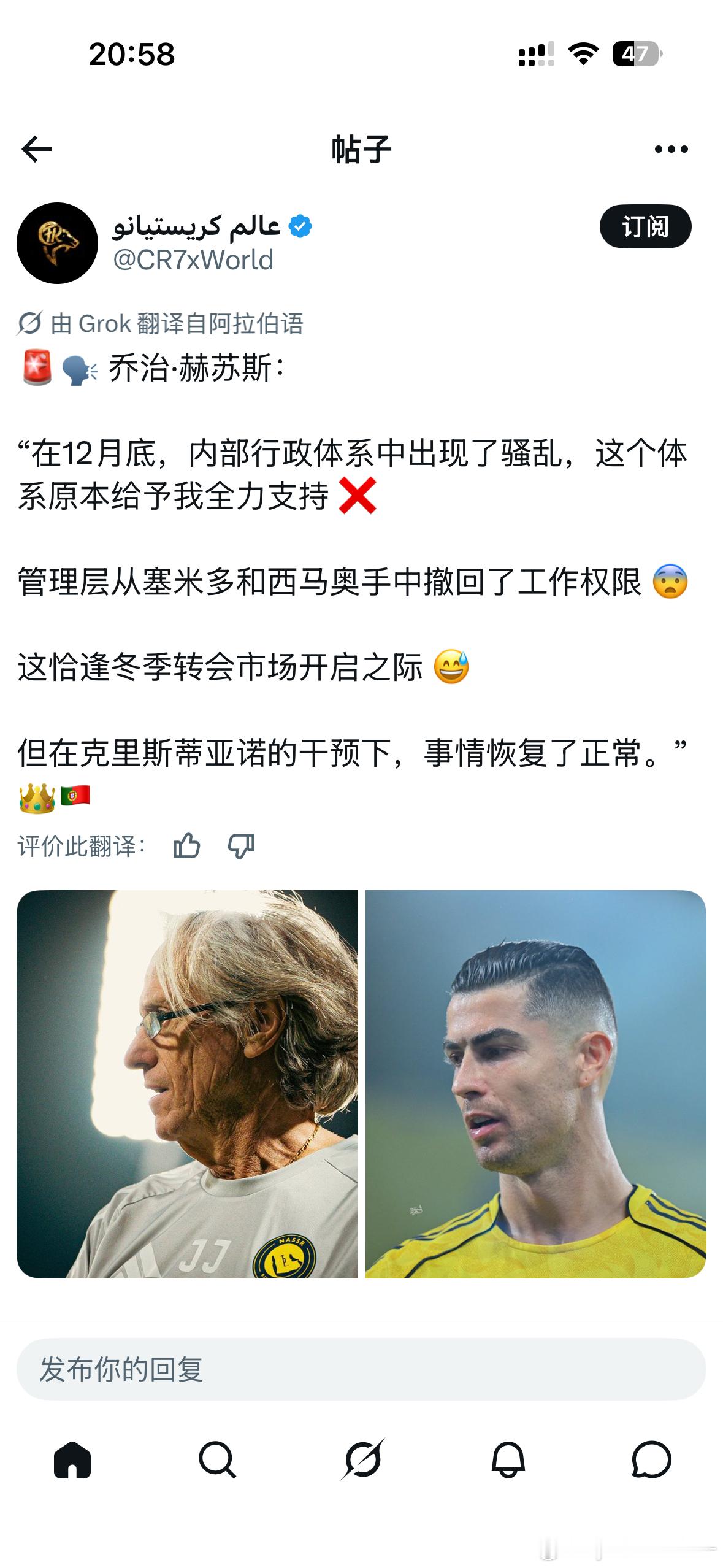 我罗啥活都要干😅 