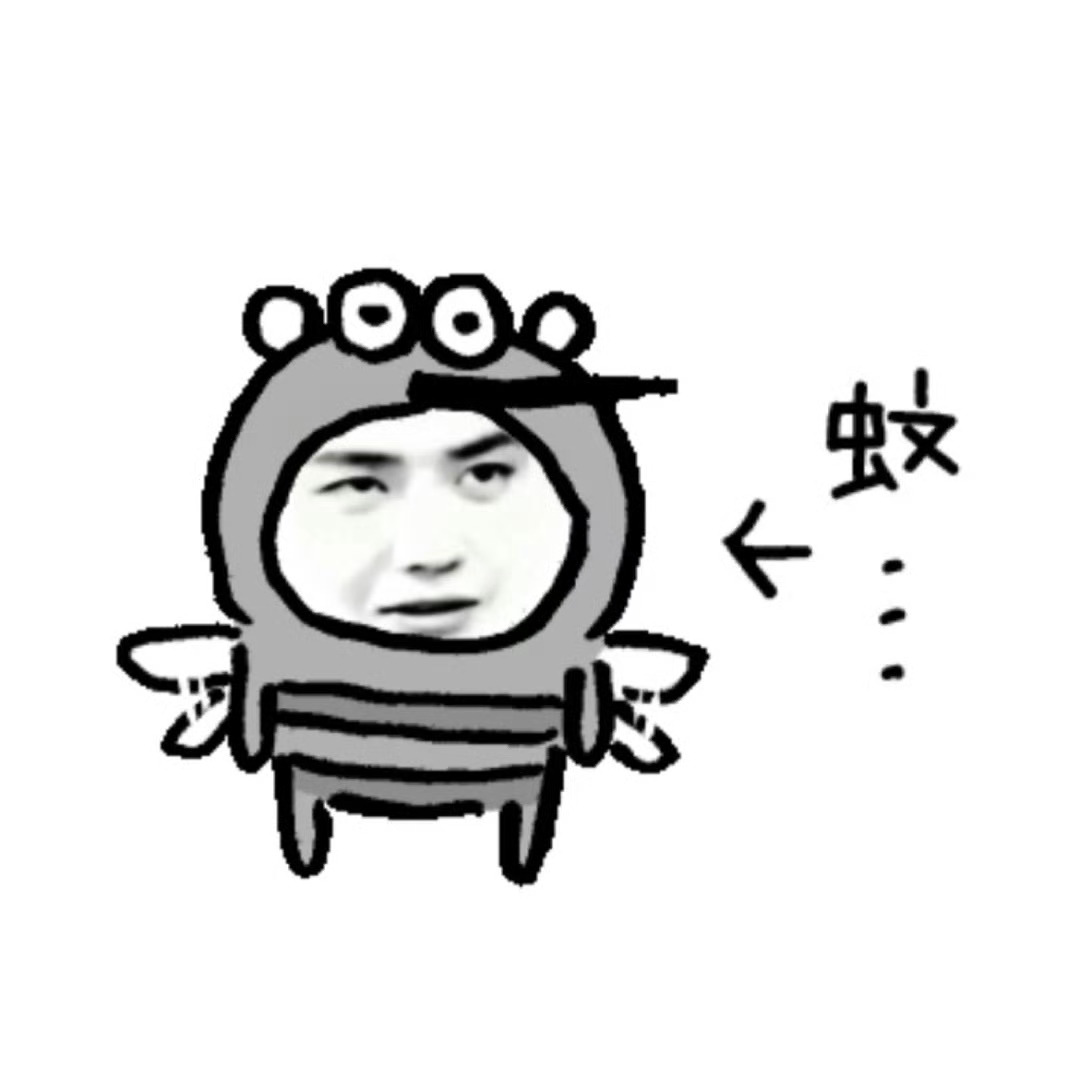 老婆们晚安 