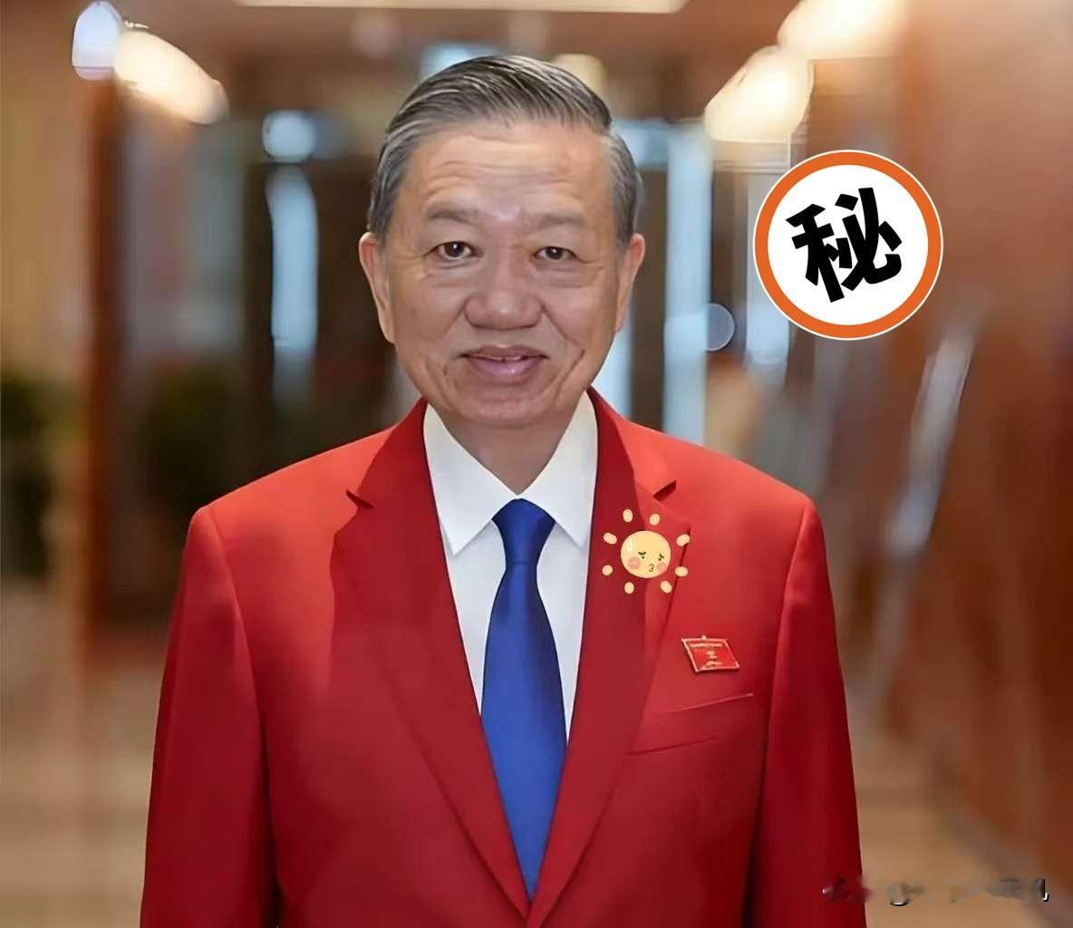 越南最新消息！
 
2025年12月25日，越南最大企业集团Vingroup正式