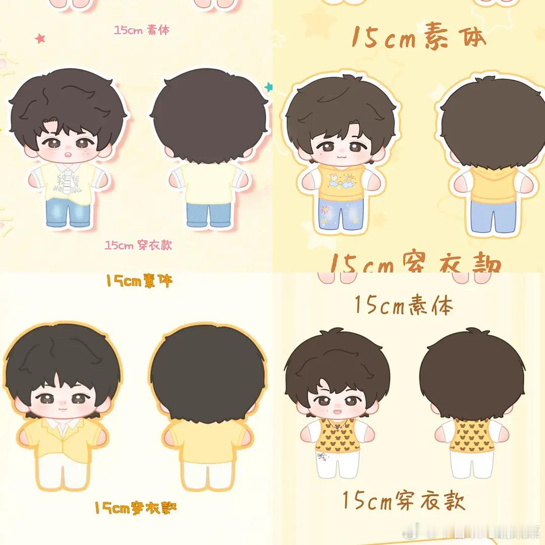 tg 有什么区别？ 
