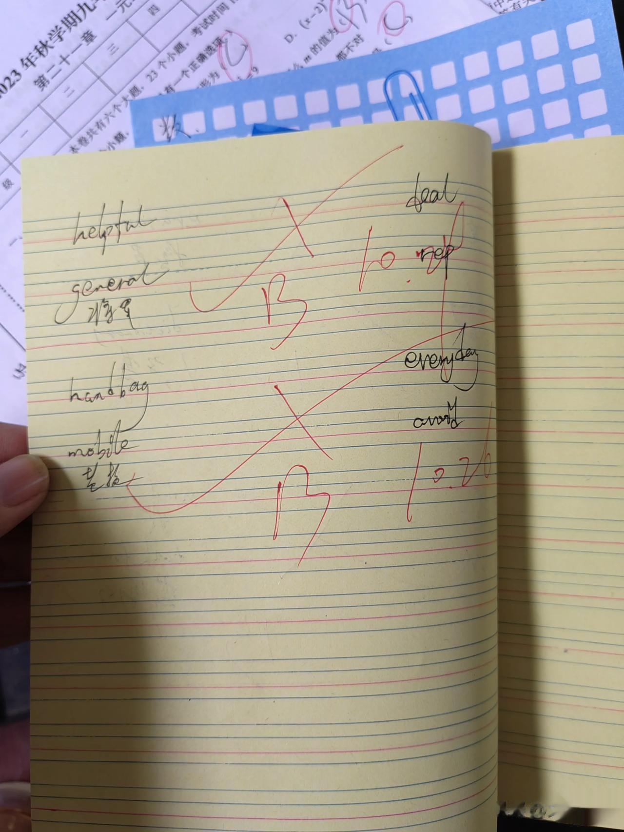 #冬日生活打卡季#
这作业绝了！