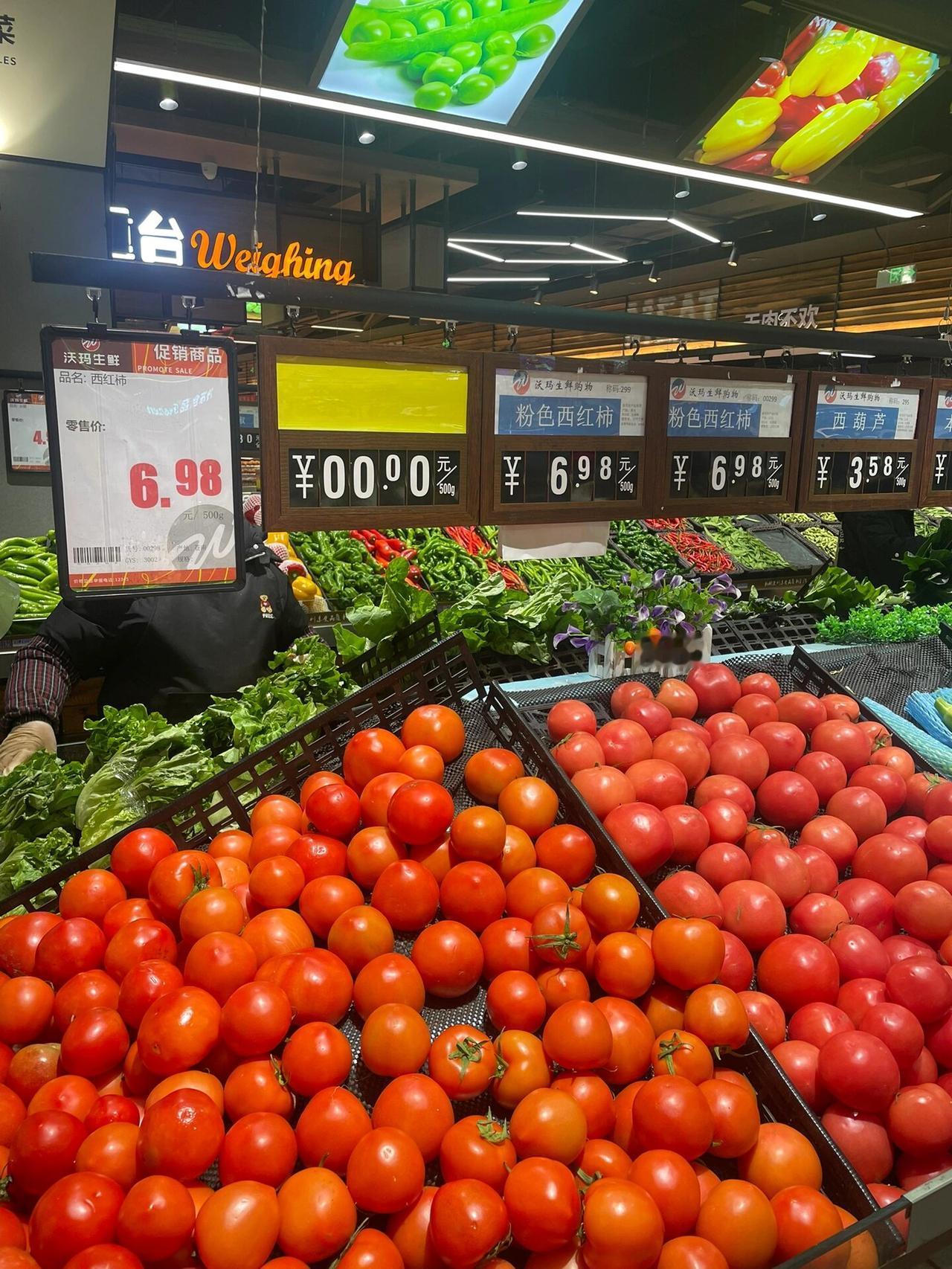 西红柿从1元涨到13元，不是灾难是机遇！
农民终于扬眉吐气，菜市场变身高档秀场。