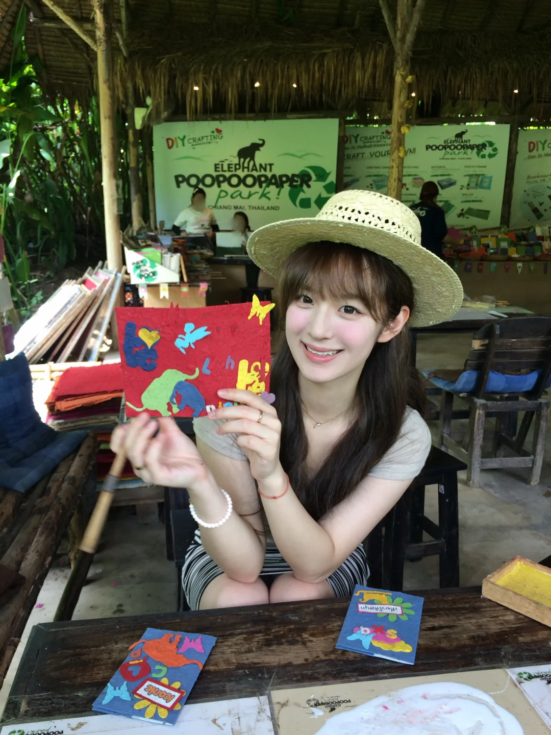 清迈大象粑粑造纸🐘🎈