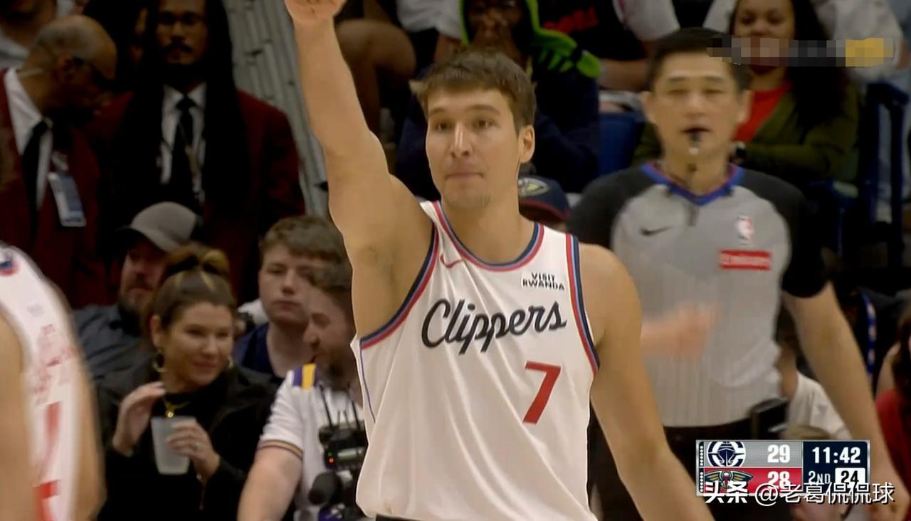 快船神射手博格丹诺维奇终于受到重用了！虽然今天快船在客场以99：105不敌鹈鹕，