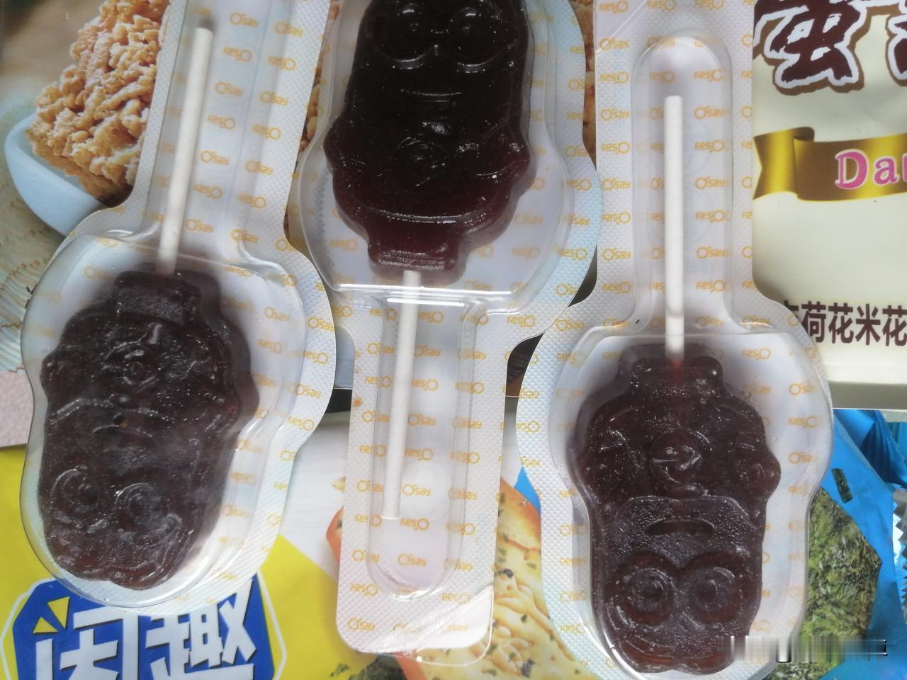 不要相信天上掉馅饼，这是老话，太有道理了。
现在骗子由现实生活中走上了网络，也许