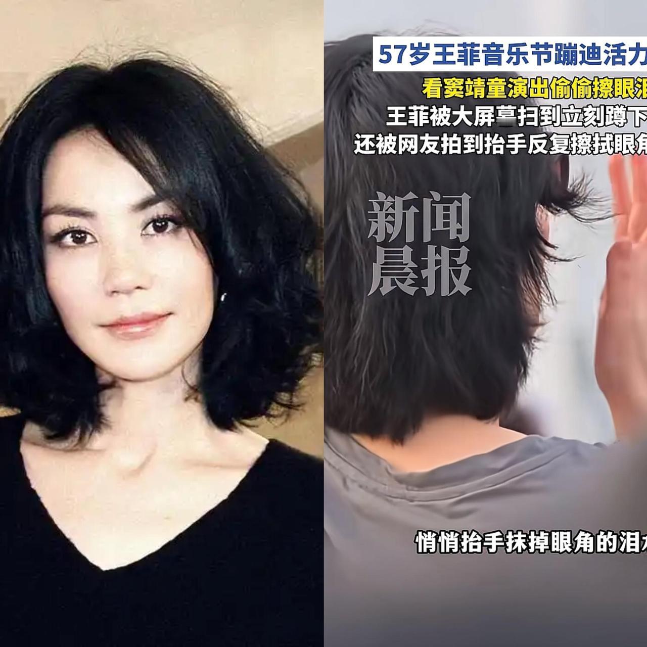 王菲为女儿演出助阵，我能理解，
王菲被镜头捕捉躲闪，我能理解，
但我不能理解的是