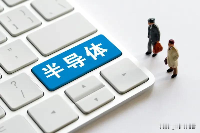 安世中国中导体这个事情还没有完
安世中国半导体已经不接受总公司闻态科技的指令了，