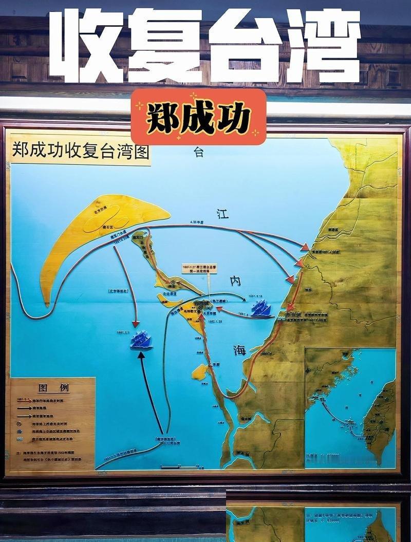 很多人以为台海局势错综复杂，其实几十年前，伟人早就一针见血地看透了这盘棋的底牌。