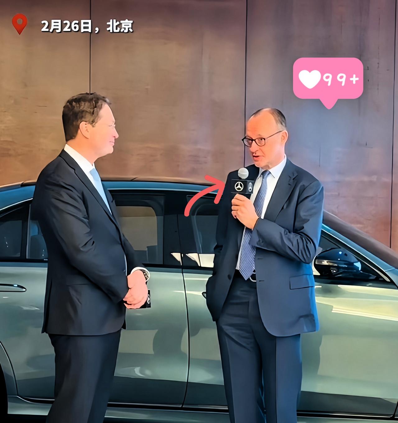 德国总理万万没想到，

这回在北京真的被狠狠“上了一课”。

2月26日，他坐进