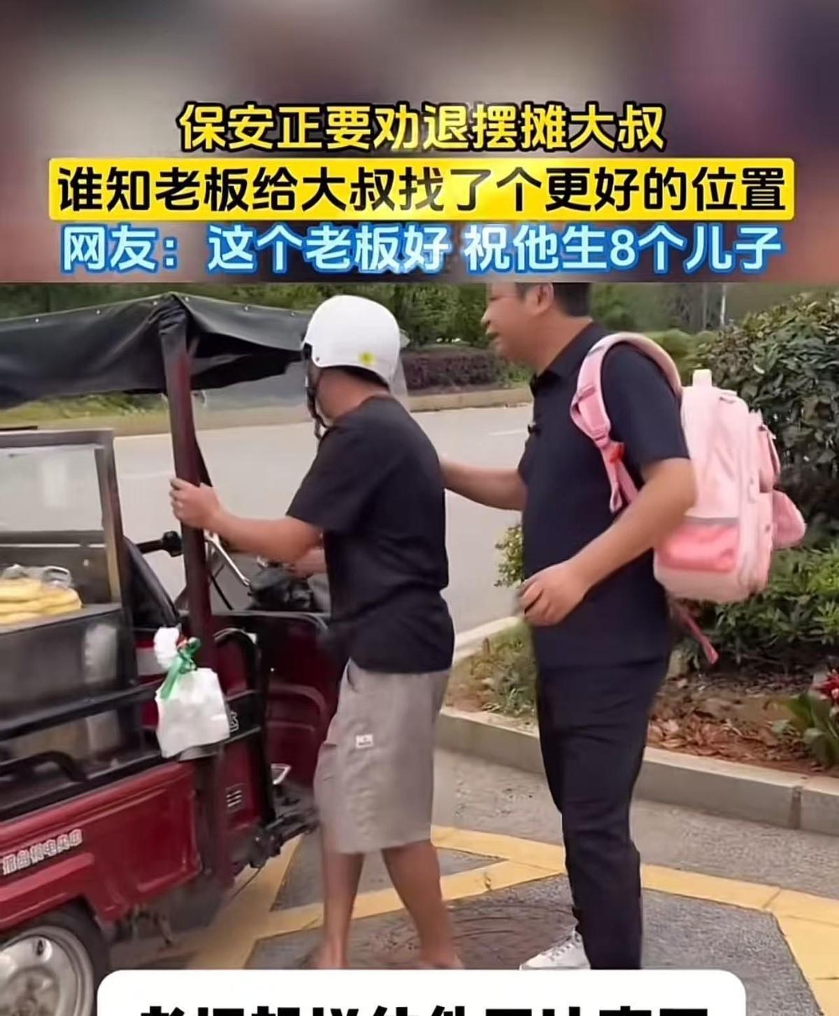 5月4日黄昏时分，太阳的光芒在某个工业园区的建筑间变得柔和。日常准时发生的轮班交