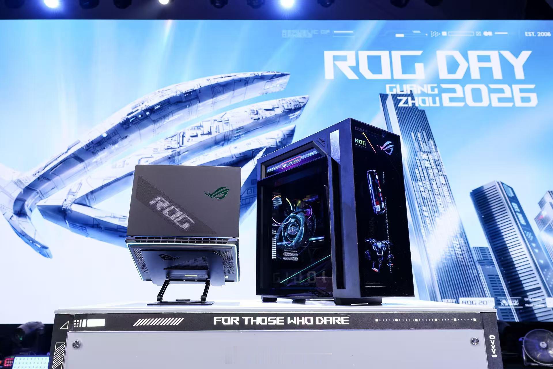 ROGROGDAYROG20周年ROGDAY 2026重磅新品发布!ROG20周