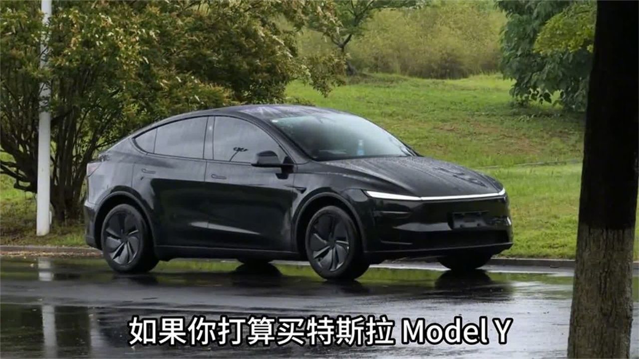 全球销冠还是毛坯房？2026款Model Y怎么样？#特斯拉