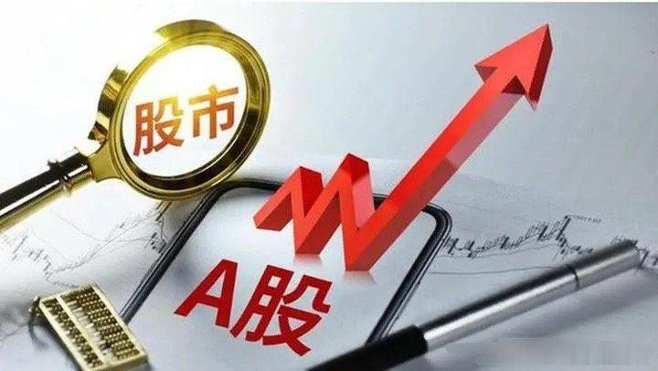 明天重点关注三个方向！为什么？1. 大消费！大消费！大消费！2. 游戏！游戏！游