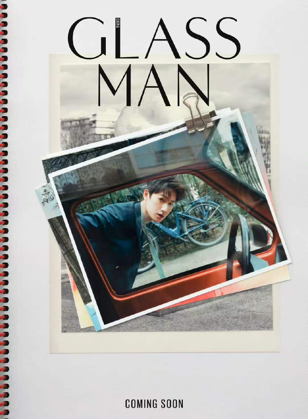 李昀锐glassman李昀锐GLASSMAN封面李昀锐GLASSMAN封面 咋这