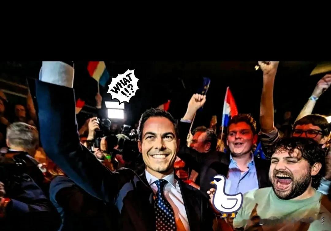 号外！

号外！

荷兰首相急了！

荷兰众议院这场平局对决，让局势变得十分微妙