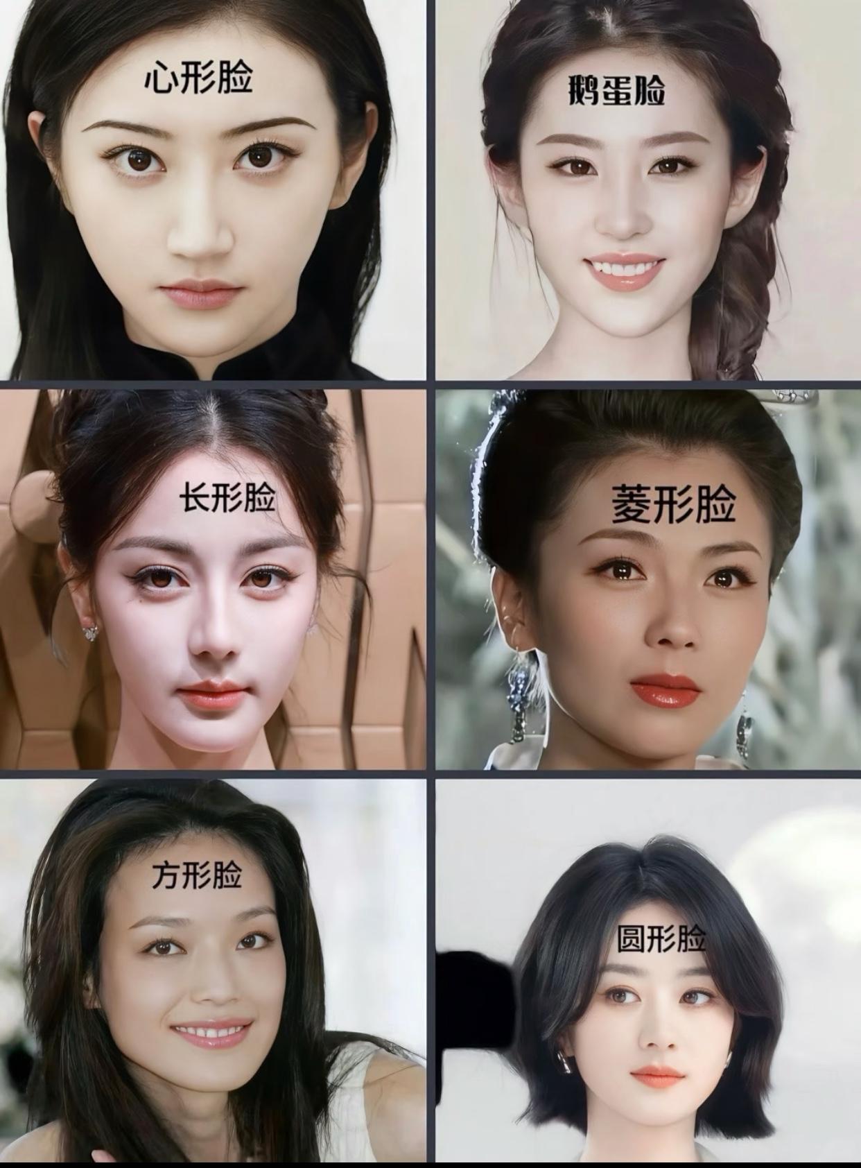 果然美女也要对比着看，
刘亦菲被称为天仙真不是白来的，
这也太清水芙蓉与众不同了