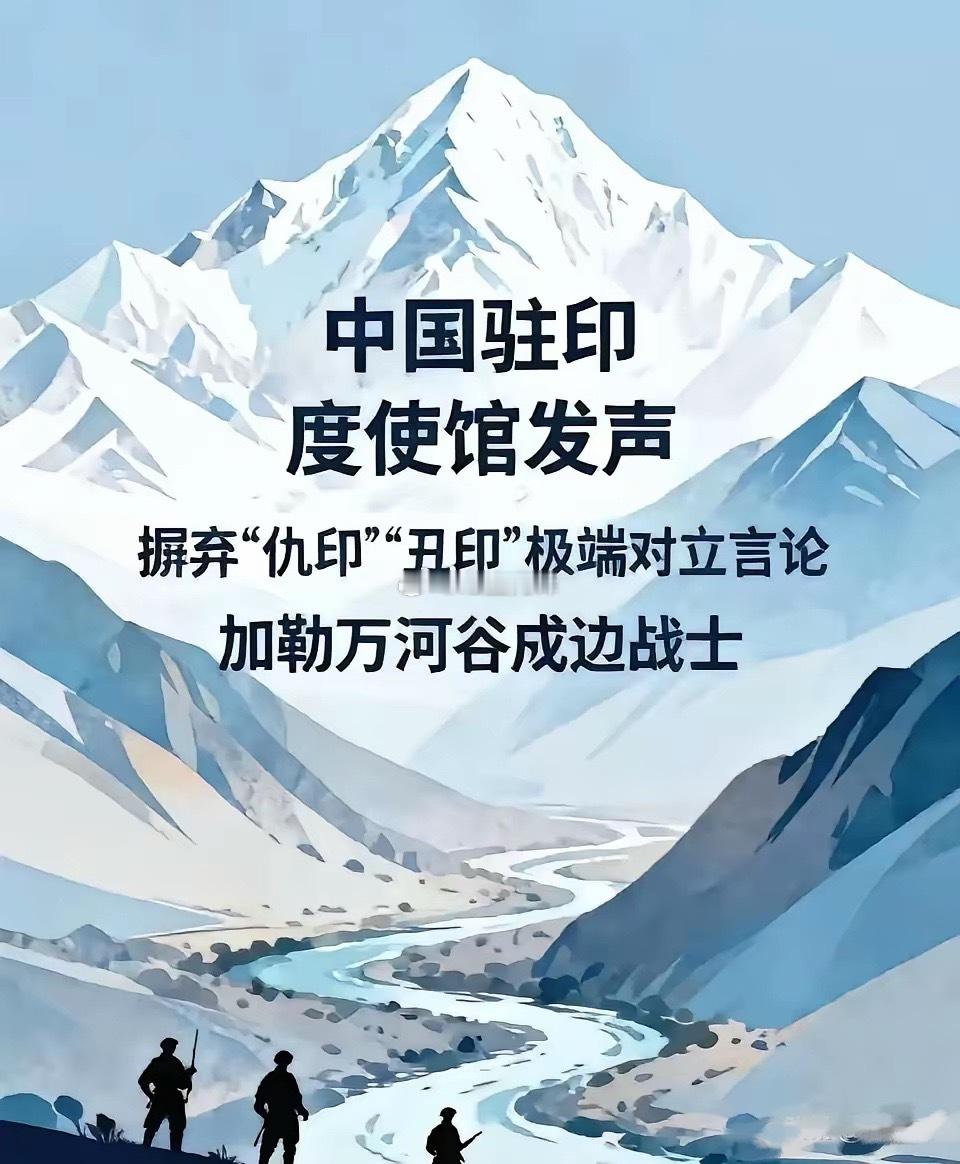 我打心眼里不喜欢印度和印度人，是我觉悟不够高吗？我不这么认为。 