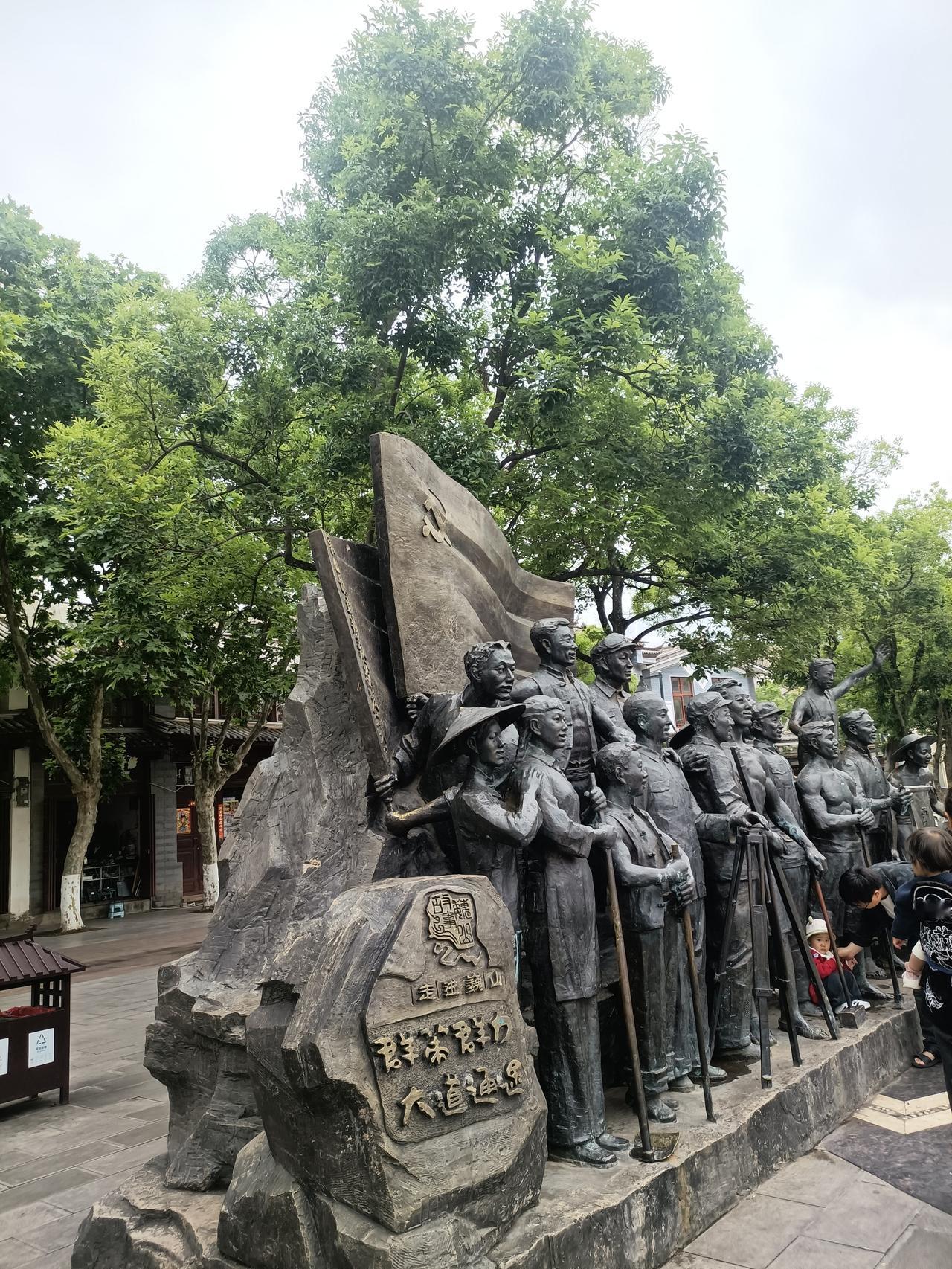 寻味南诏（六）
