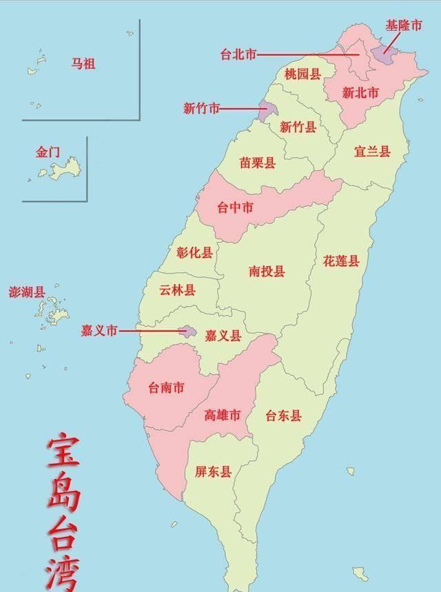 中国迟迟不收台湾，简单来说，不是中国没实力，而是由于统一台湾是结果，不是目的。中