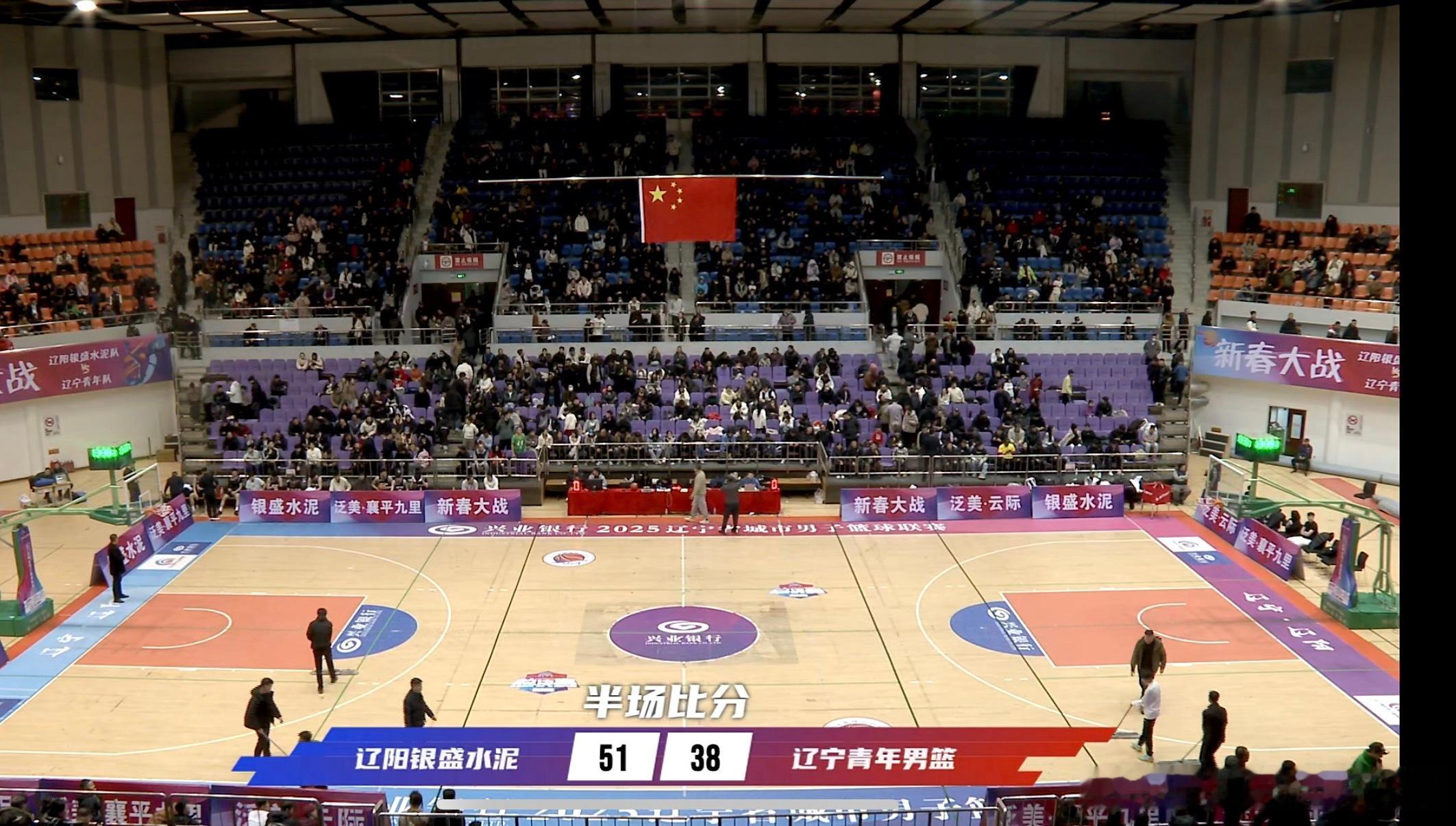 辽阳银盛水泥vs辽宁青年男篮辽宁男篮 辽阳队这传球太强了吧！比CBA很多球员都强