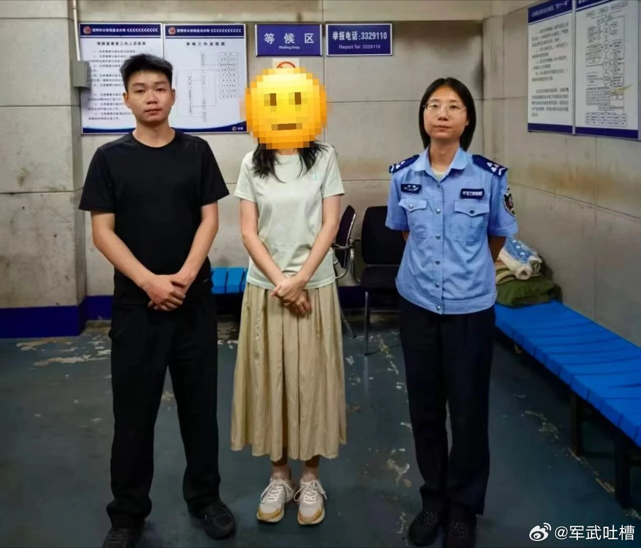 侮辱张桂梅校长，挑动男女对立，行政拘留10日 