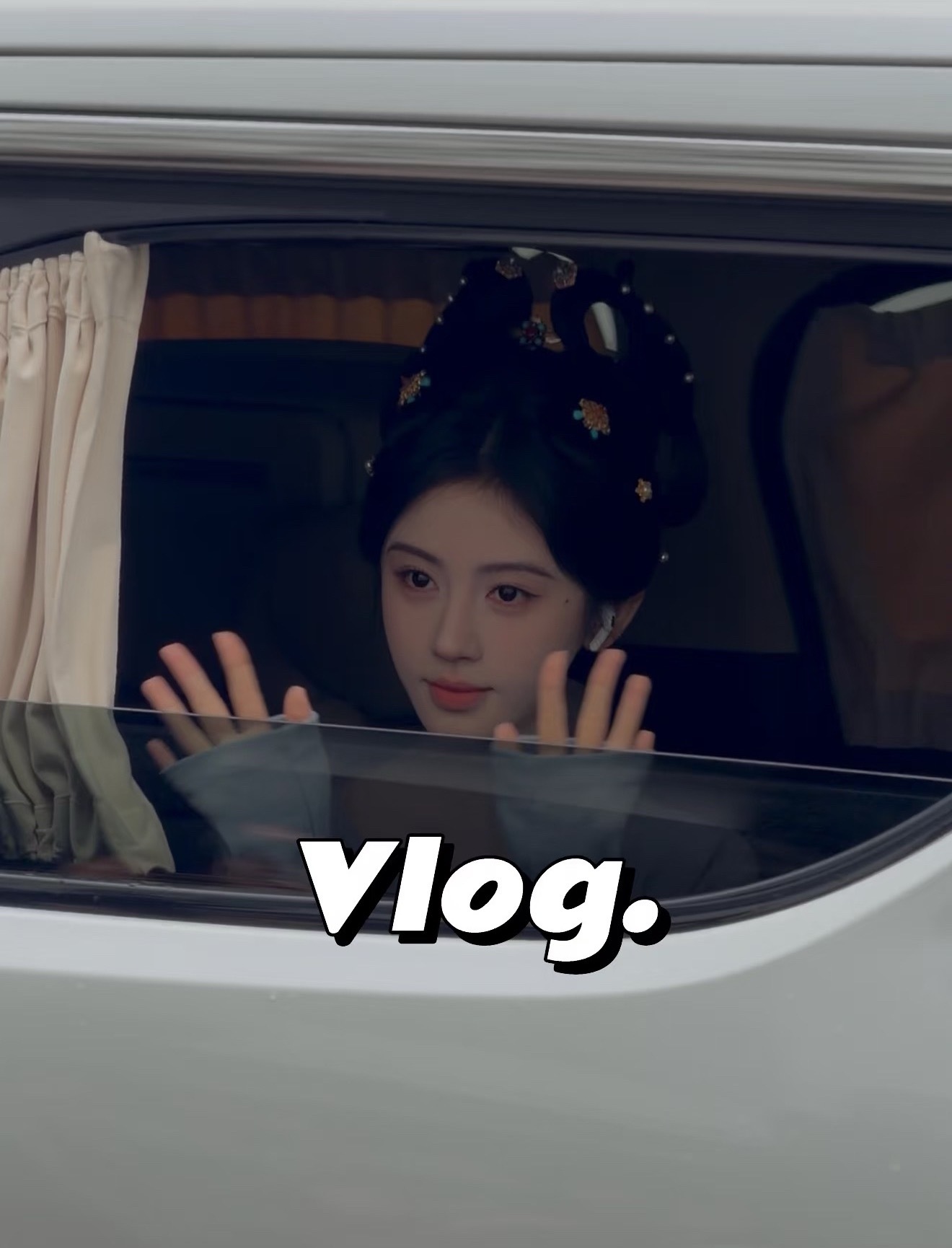 好美！今天的造型