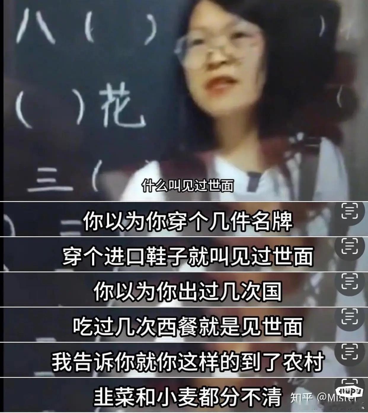 这几句话你觉得是净化心灵的句子还是毒鸡汤？ ​​​