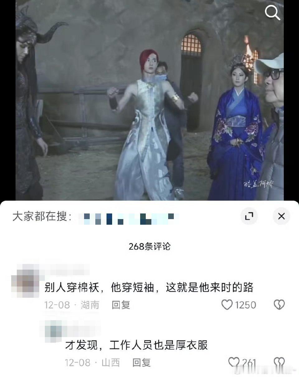 王一博的来时路 他吃的苦从来都不会说 只会把最好的一面呈现给大家🥺🤲🏻 