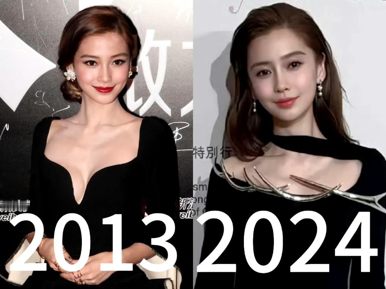 一时分不清 今夕是何年
内娱顶级神颜不能没有Angelababy ​
可能上天给